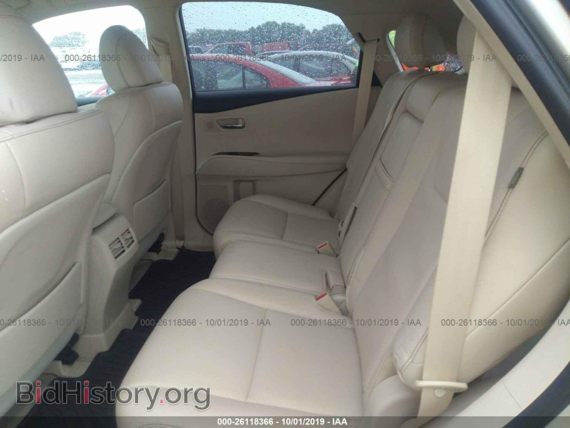 2015 LEXUS RX - VIN: 2T2BK1BA0FC254820 - Фото 8