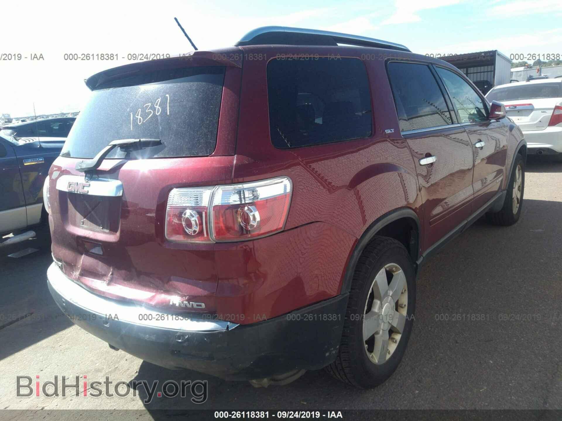 2008 GMC ACADIA - VIN: 1GKEV23768J120195 - Фото 4