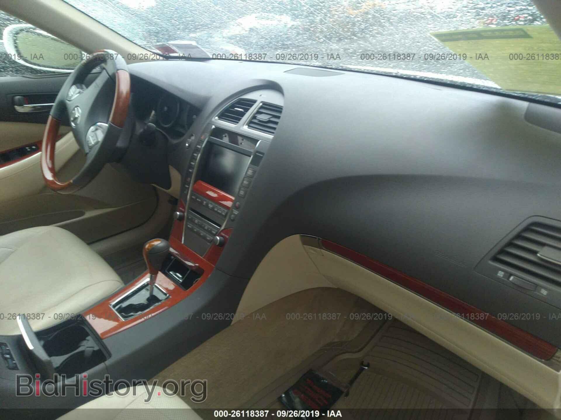 2012 LEXUS ES - VIN: JTHBK1EG7C2512621 - Photo 5