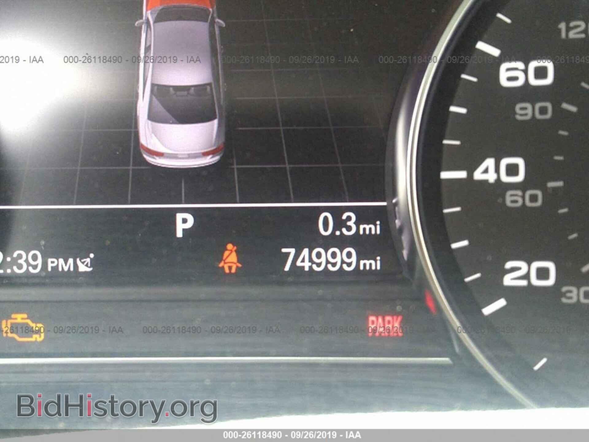 2011 AUDI A8 - VIN: WAURVAFD8BN016717 - Фото 7