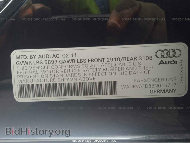 2011 Audi A8 (VIN WAURVAFD8BN016717) — фото 9 из 10