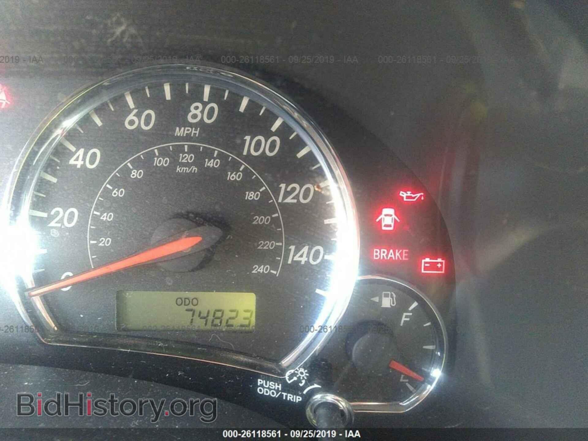 2012 TOYOTA COROLLA - VIN: 5YFBU4EE3CP045033 - Фото 7