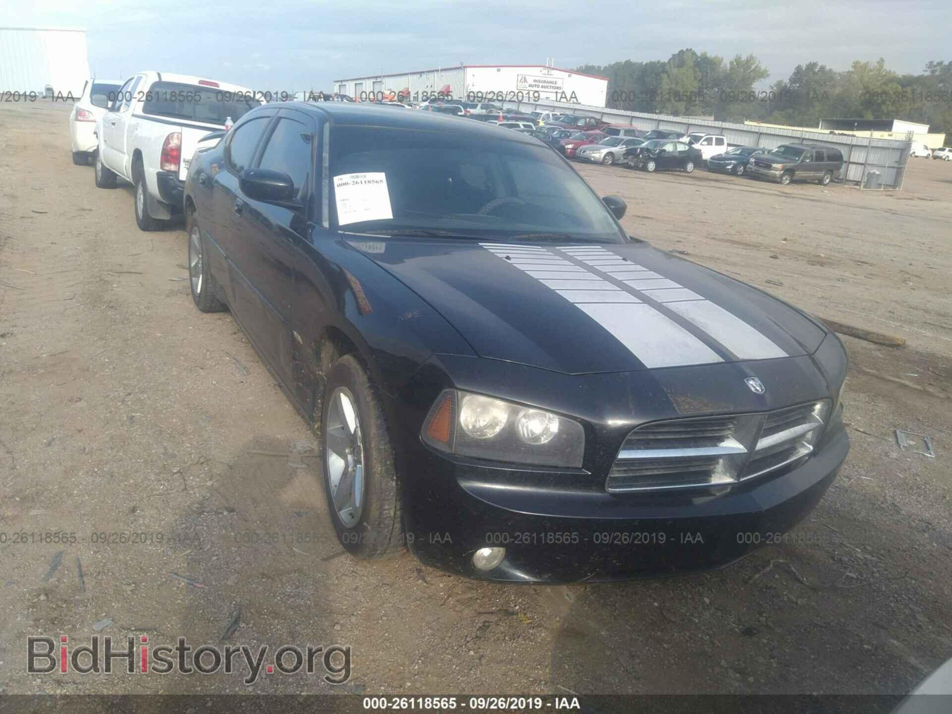 Photo 2B3CA3CV2AH310720 - DODGE CHARGER 2010