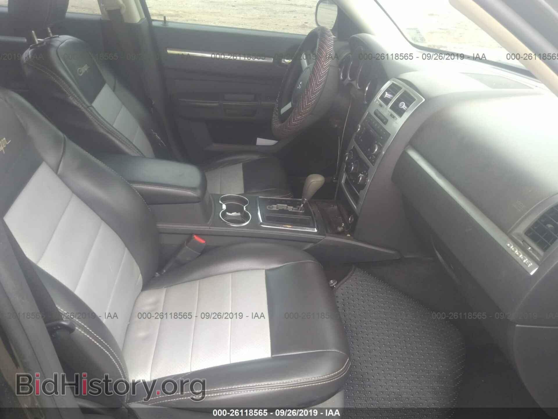 2010 DODGE CHARGER - VIN: 2B3CA3CV2AH310720 - Фото 5