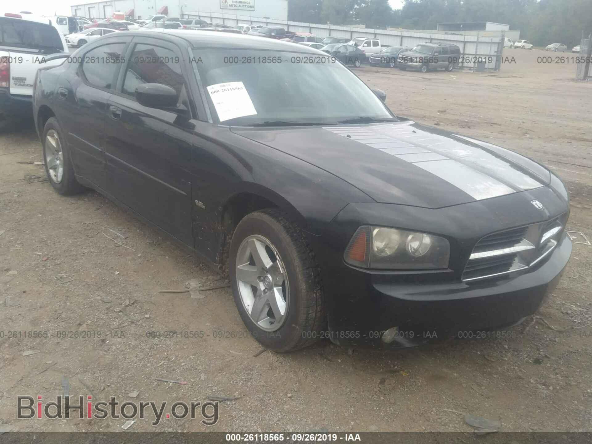 2010 DODGE CHARGER - VIN: 2B3CA3CV2AH310720 - Фото 6