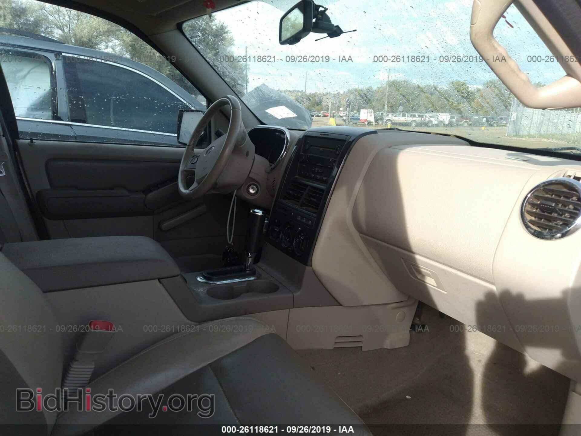 2007 FORD EXPLORER - VIN: 1FMEU73867UB59821 - Photo 5