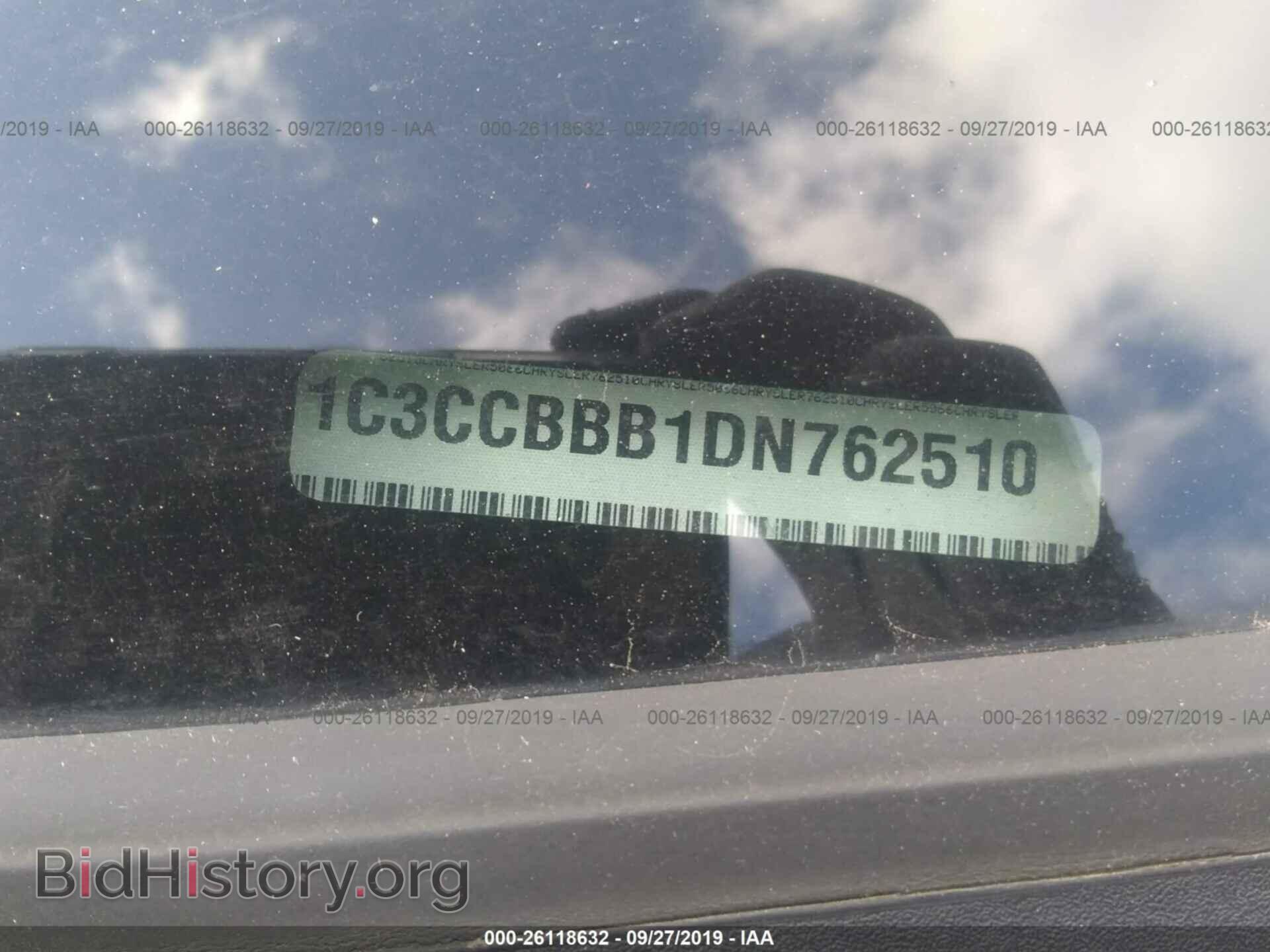 2013 CHRYSLER 200 - VIN: 1C3CCBBB1DN762510 - Фото 9