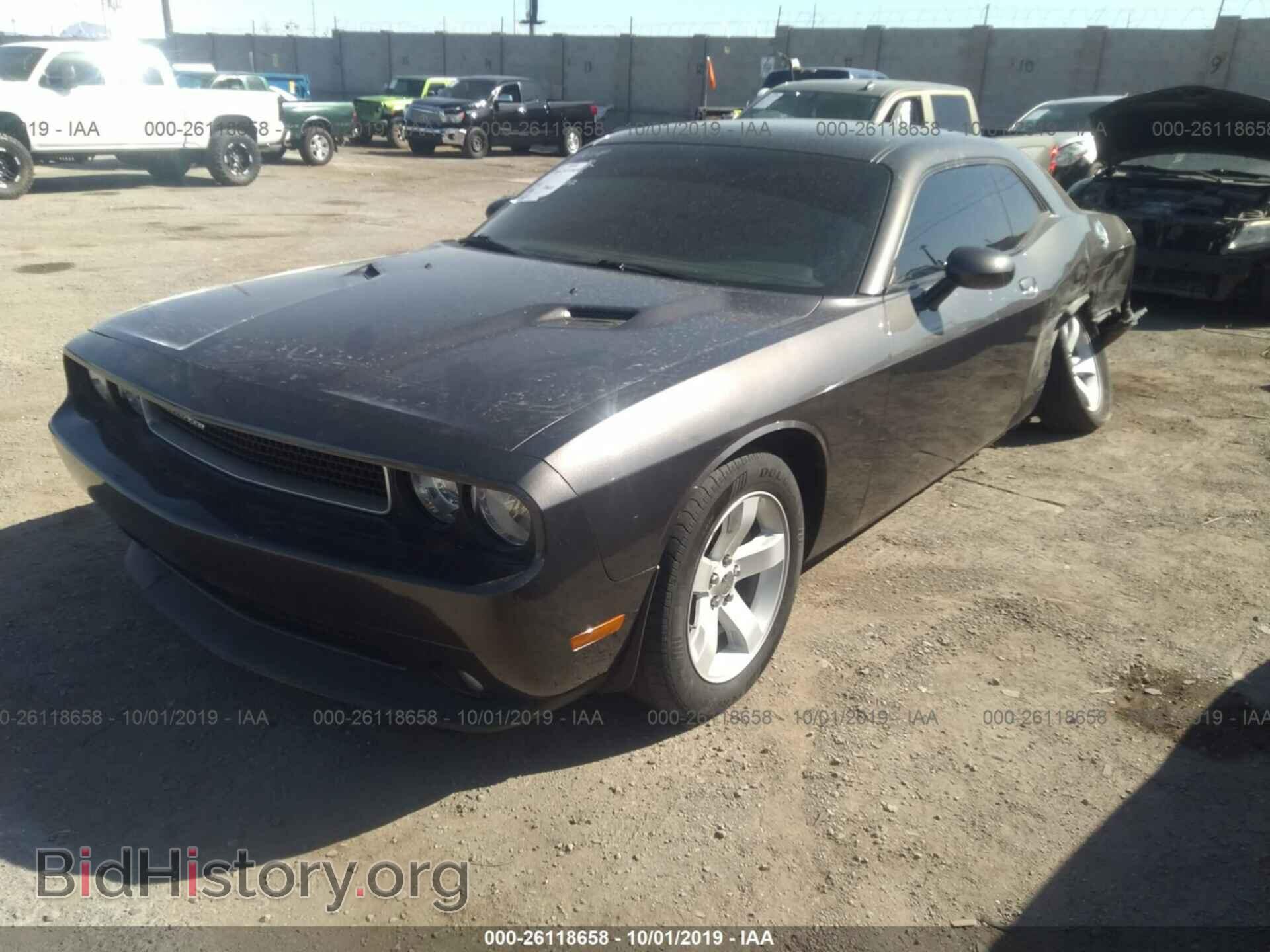 2013 DODGE CHALLENGER - VIN: 2C3CDYAG5DH581884 - Photo 2