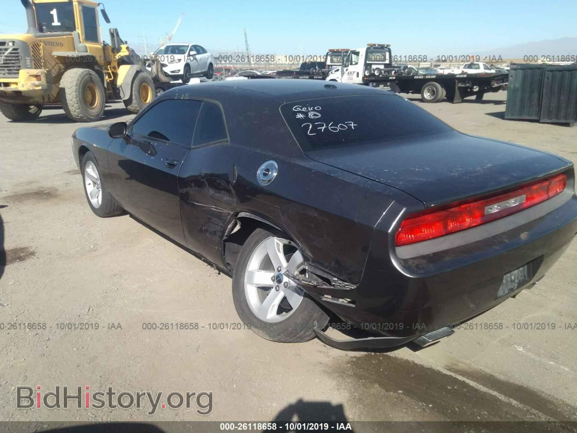 2013 DODGE CHALLENGER - VIN: 2C3CDYAG5DH581884 - Photo 3