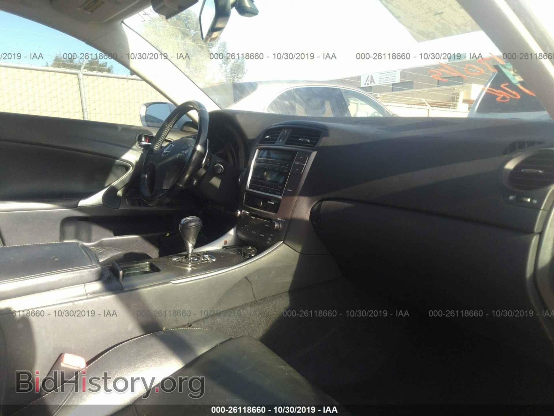 2009 LEXUS IS - VIN: JTHBK262395097670 - Фото 5