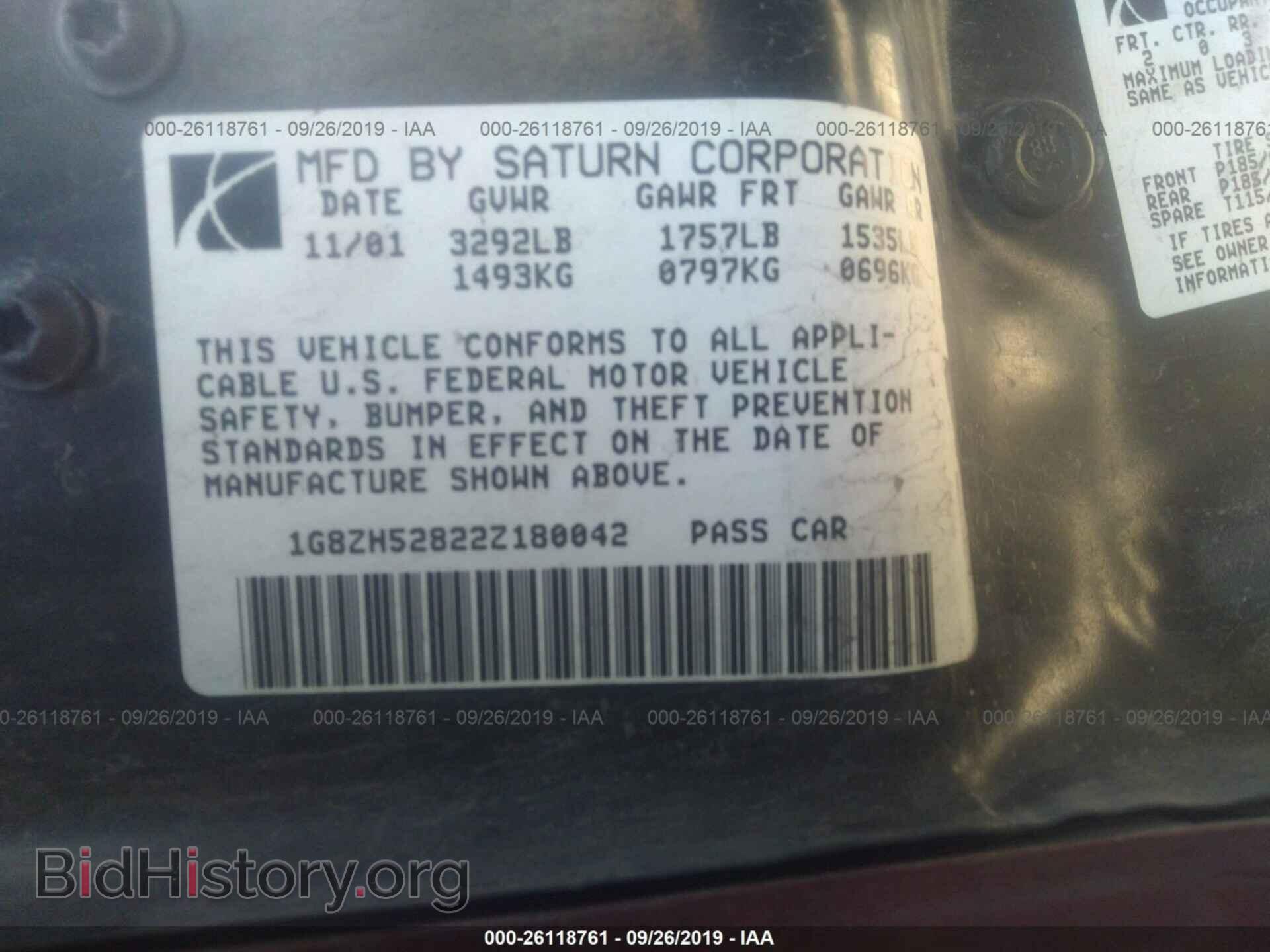 2002 SATURN SL1 - VIN: 1G8ZH52822Z180042 - Фото 9