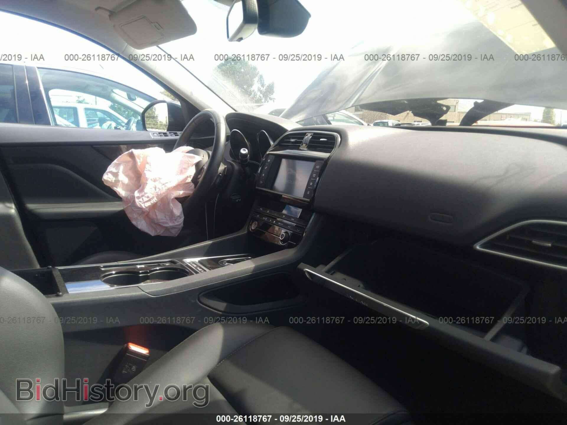 2017 JAGUAR F-PACE - VIN: SADCJ2BV9HA894055 - Фото 5