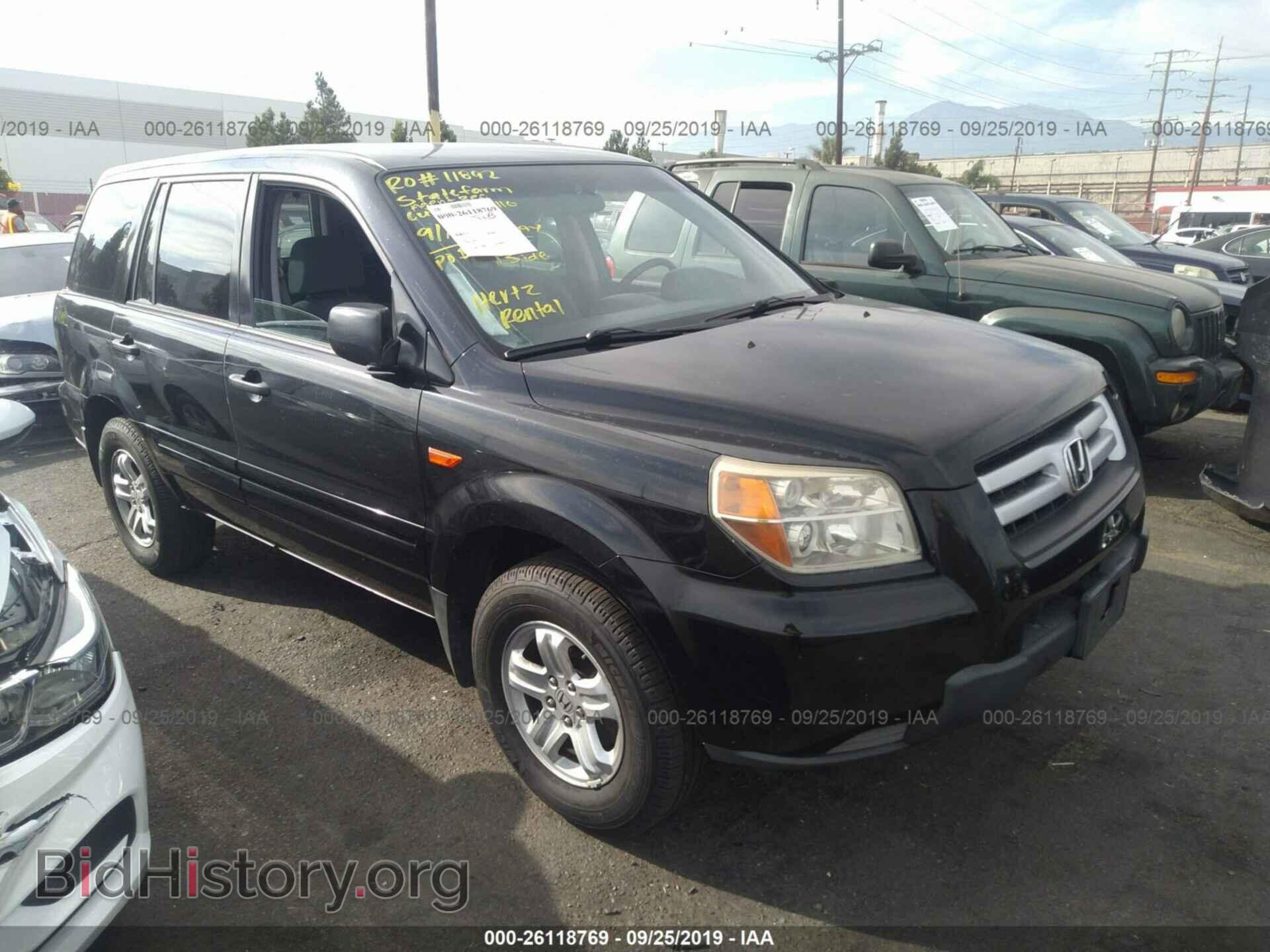 Photo 5FNYF28117B007884 - HONDA PILOT 2007