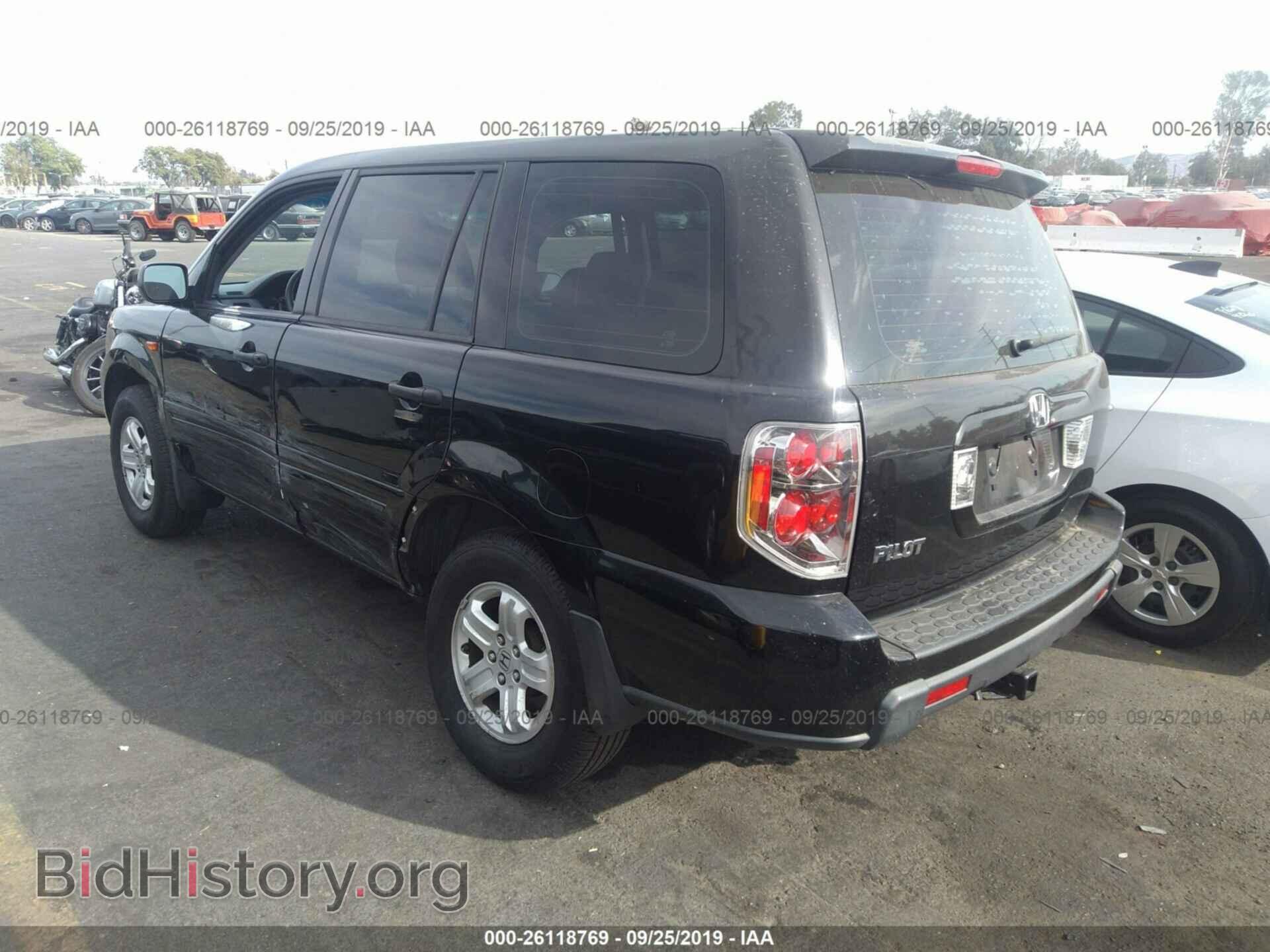 2007 HONDA PILOT - VIN: 5FNYF28117B007884 - Фото 3