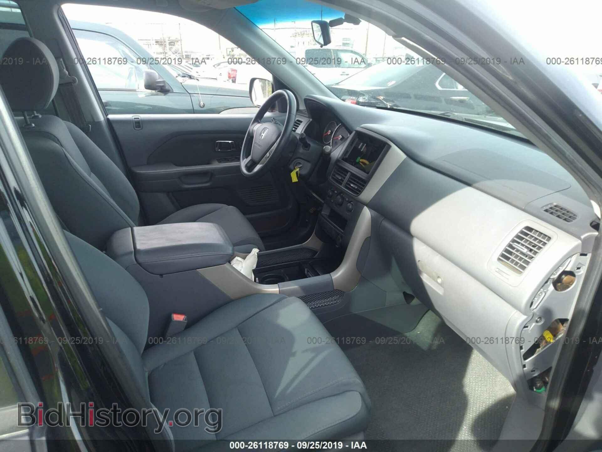 2007 HONDA PILOT - VIN: 5FNYF28117B007884 - Фото 5