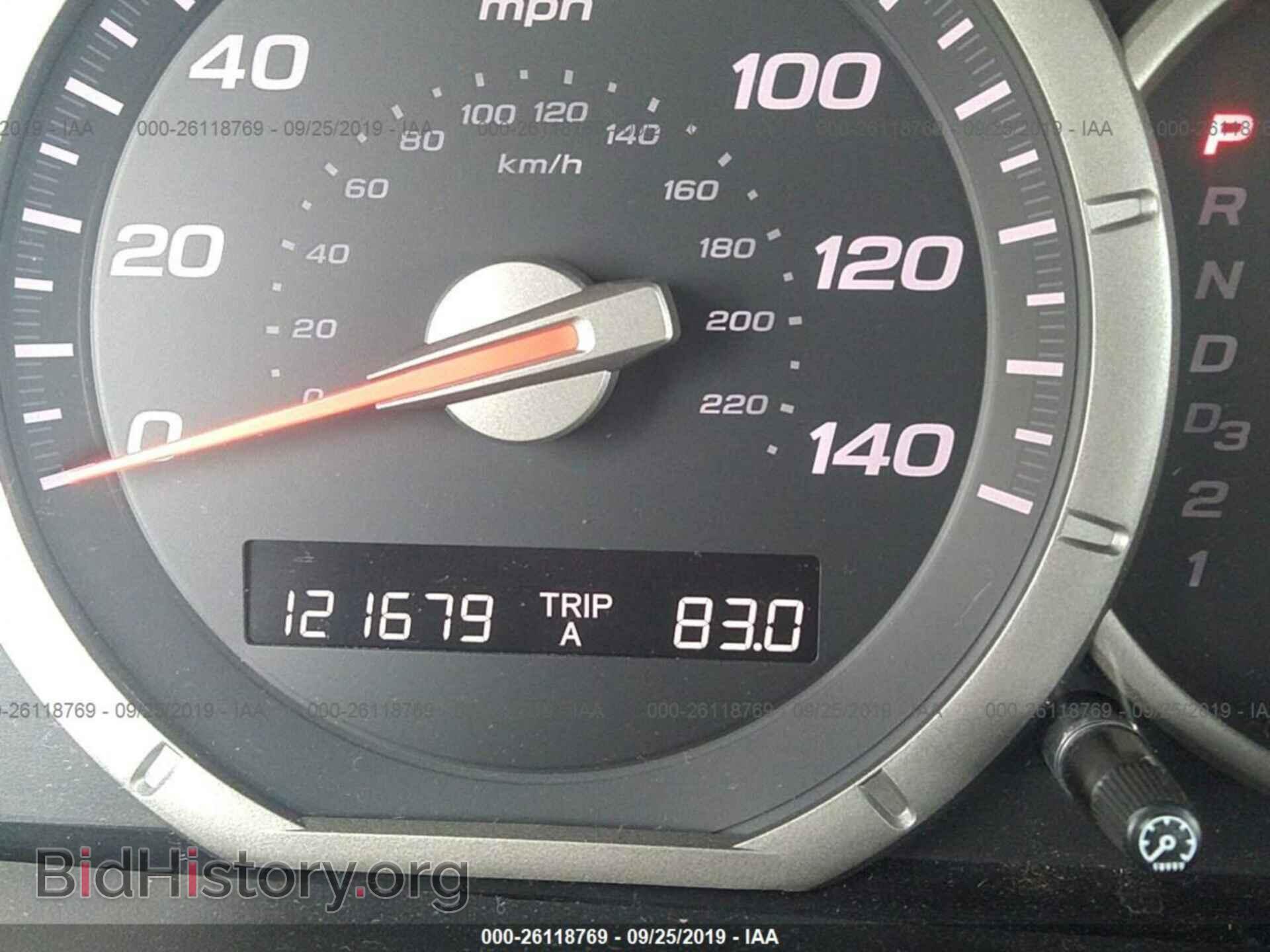 2007 HONDA PILOT - VIN: 5FNYF28117B007884 - Фото 7