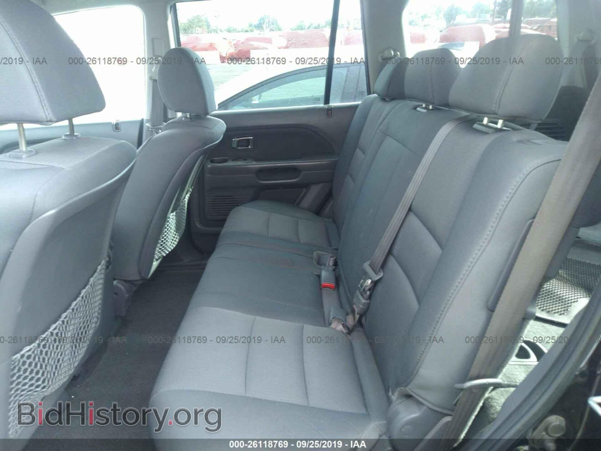 2007 HONDA PILOT - VIN: 5FNYF28117B007884 - Фото 8