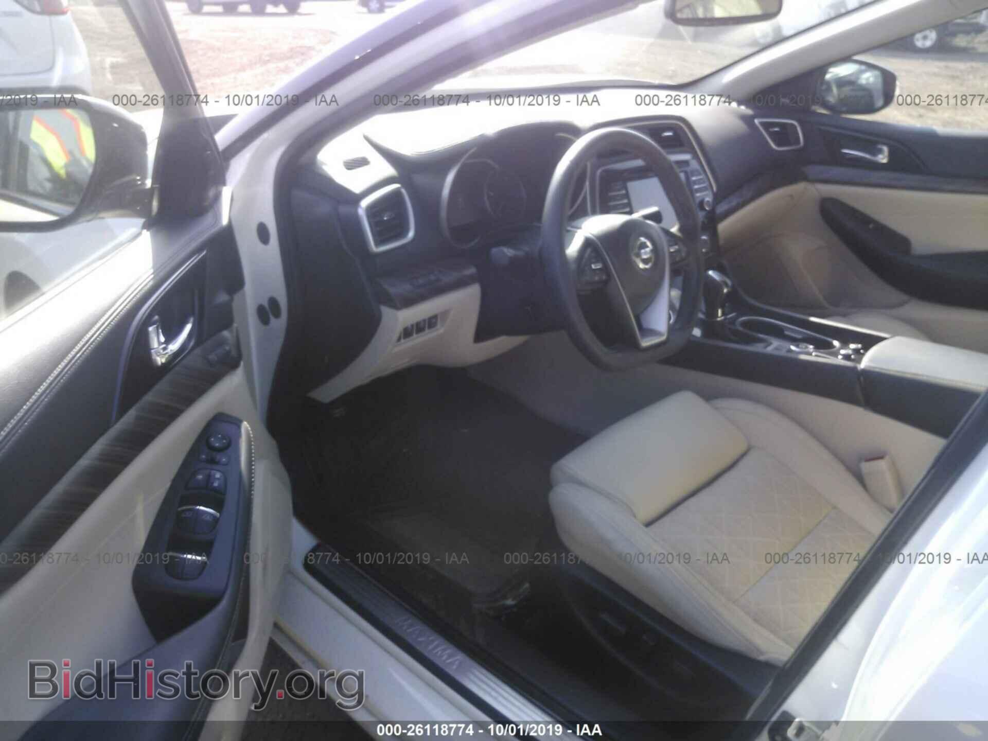 2017 NISSAN MAXIMA - VIN: 1N4AA6AP8HC451211 - Фото 5
