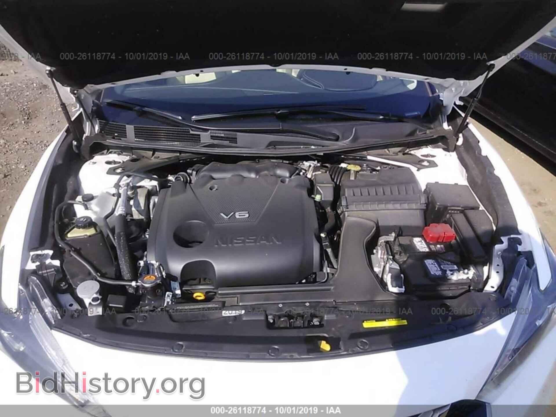 2017 NISSAN MAXIMA - VIN: 1N4AA6AP8HC451211 - Фото 10