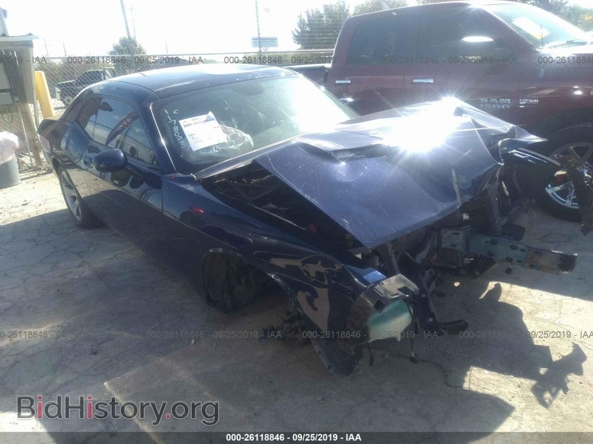Фотография 2C3CDZAG6FH712264 - DODGE CHALLENGER 2015