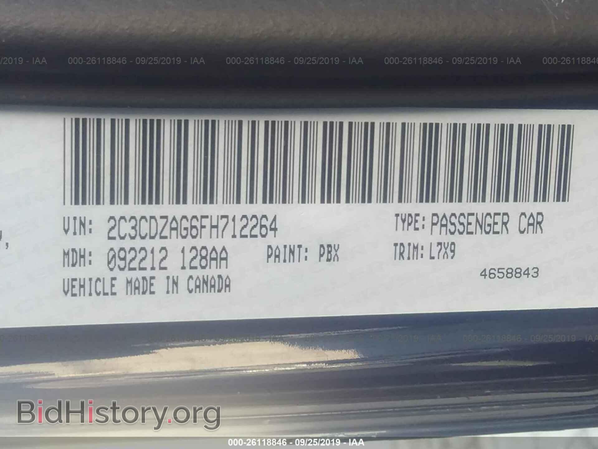 2015 DODGE CHALLENGER - VIN: 2C3CDZAG6FH712264 - Фото 9