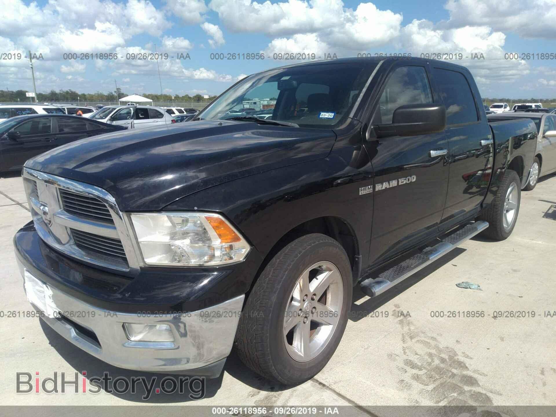 2012 Dodge RAM 1500 - VIN: 1C6RD6LT0CS322898 - Фото 2