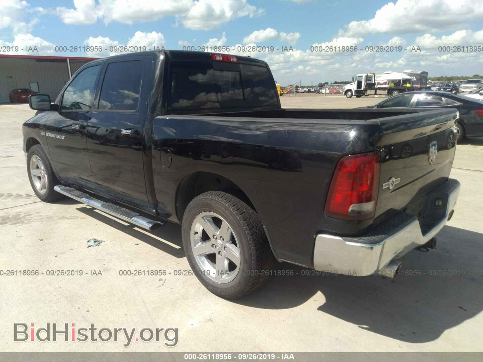 2012 Dodge RAM 1500 - VIN: 1C6RD6LT0CS322898 - Фото 3