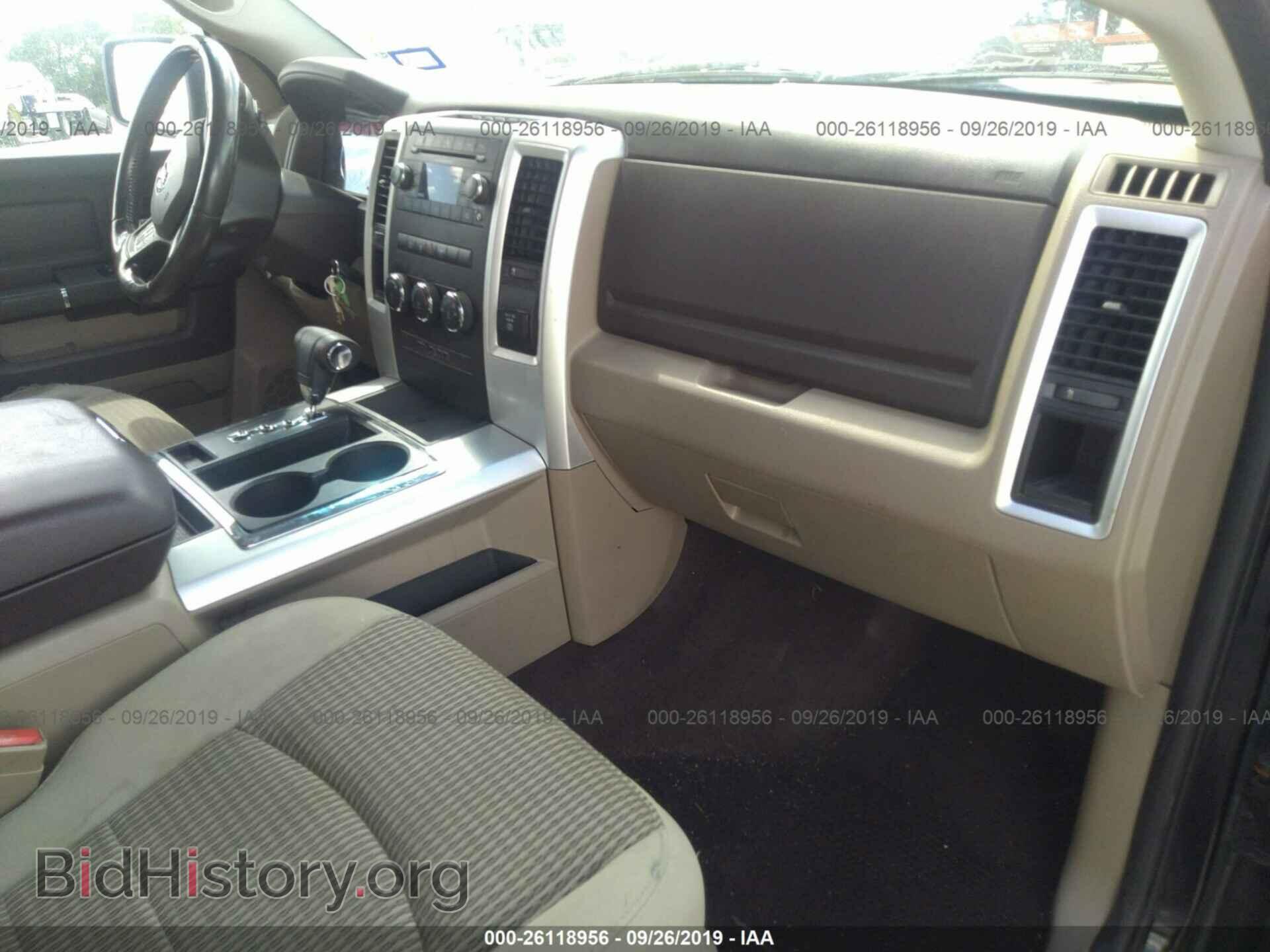 2012 Dodge RAM 1500 - VIN: 1C6RD6LT0CS322898 - Фото 5