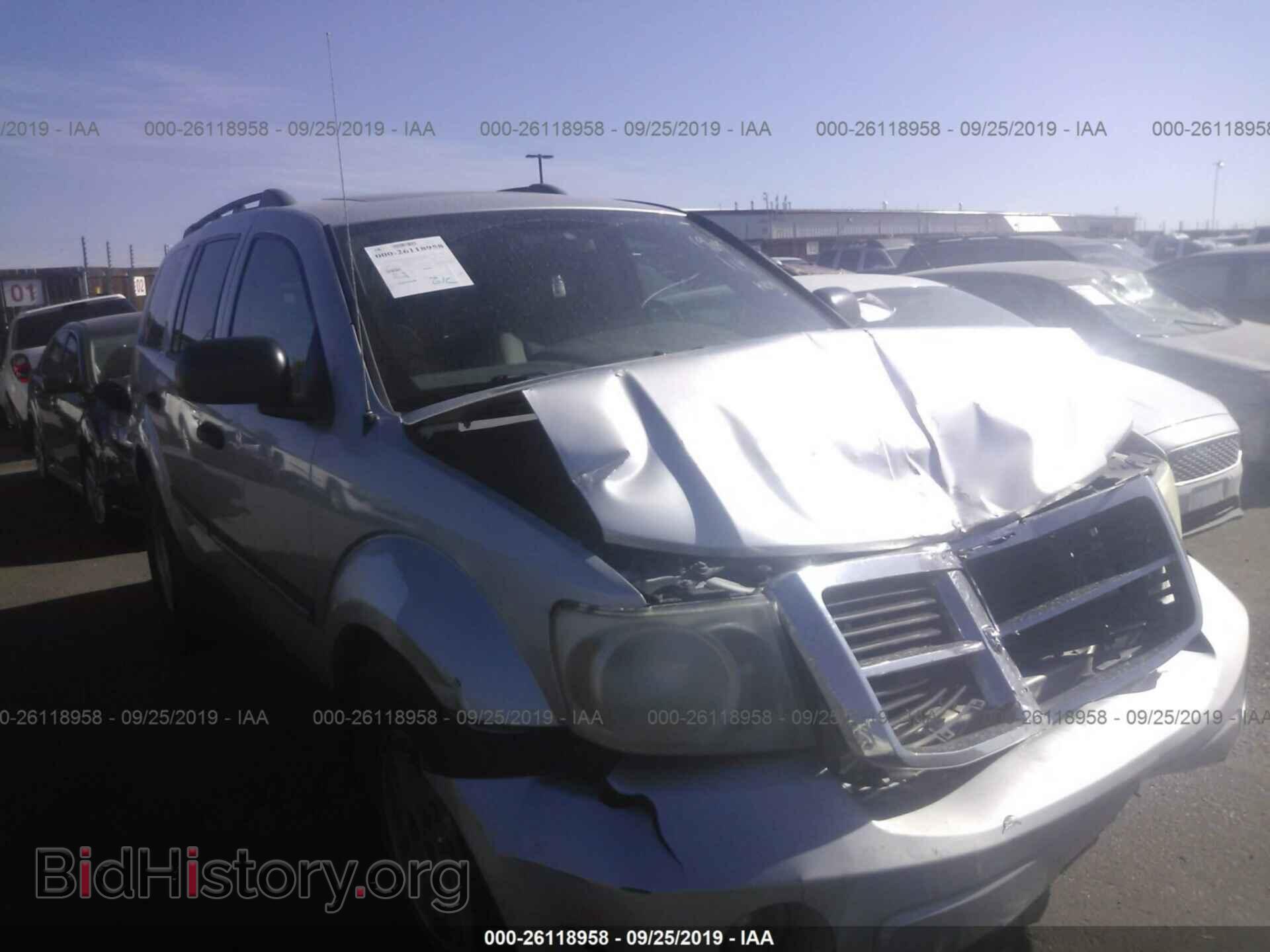 Photo 1D8HB48N58F133206 - DODGE DURANGO 2008
