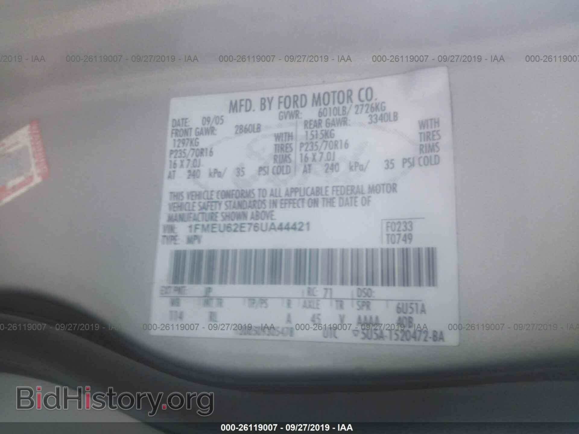 2006 FORD EXPLORER - VIN: 1FMEU62E76UA44421 - Фото 9