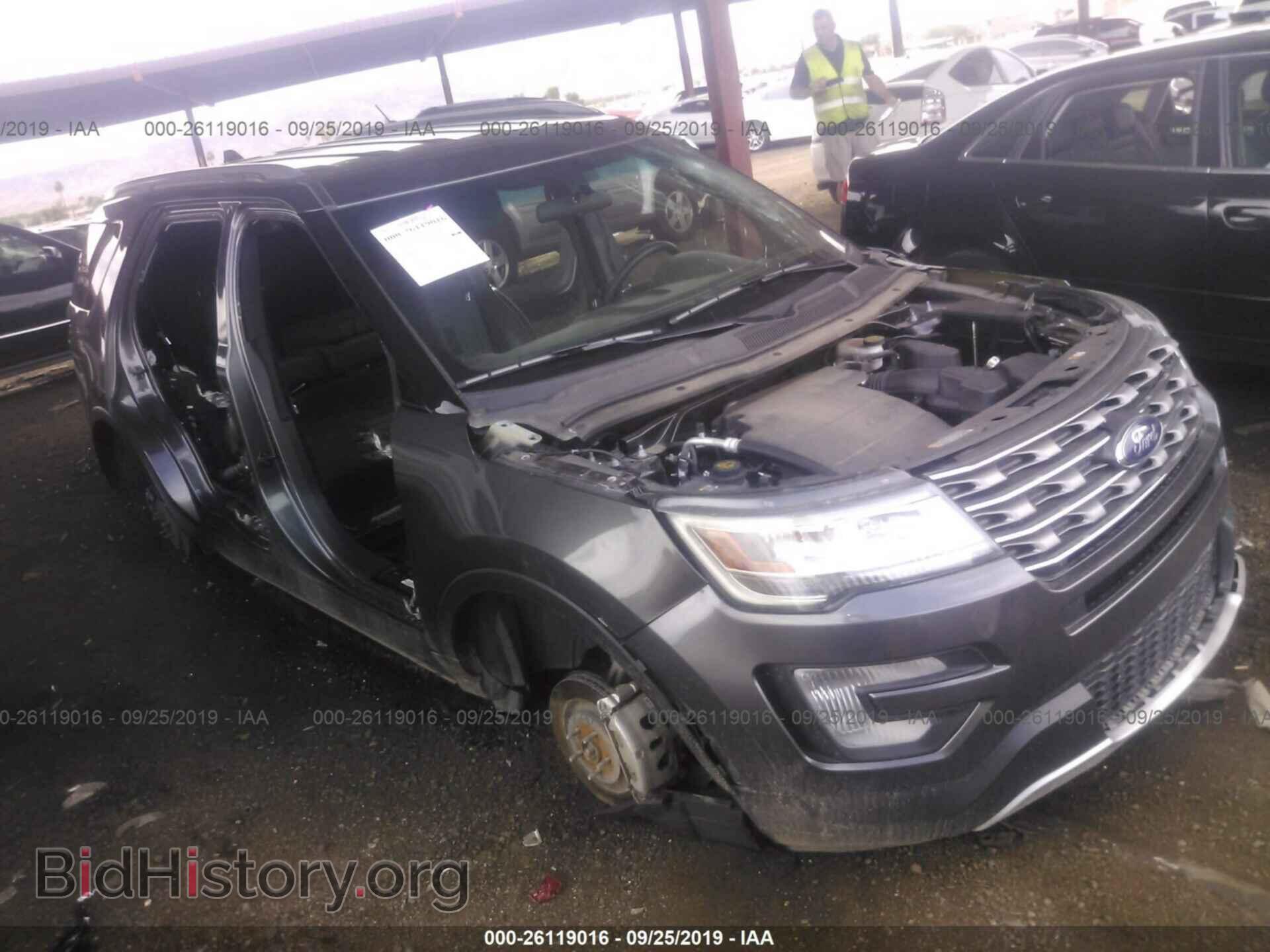 Photo 1FM5K7D89HGB32259 - FORD EXPLORER 2017