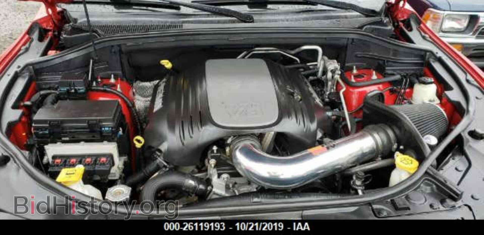 2012 DODGE DURANGO - VIN: 1C4SDJCT7CC195784 - Фото 10