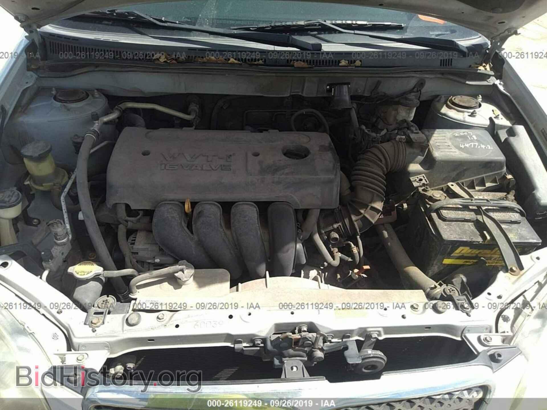 2007 TOYOTA COROLLA - VIN: 2T1BR32E97C829691 - Фото 10