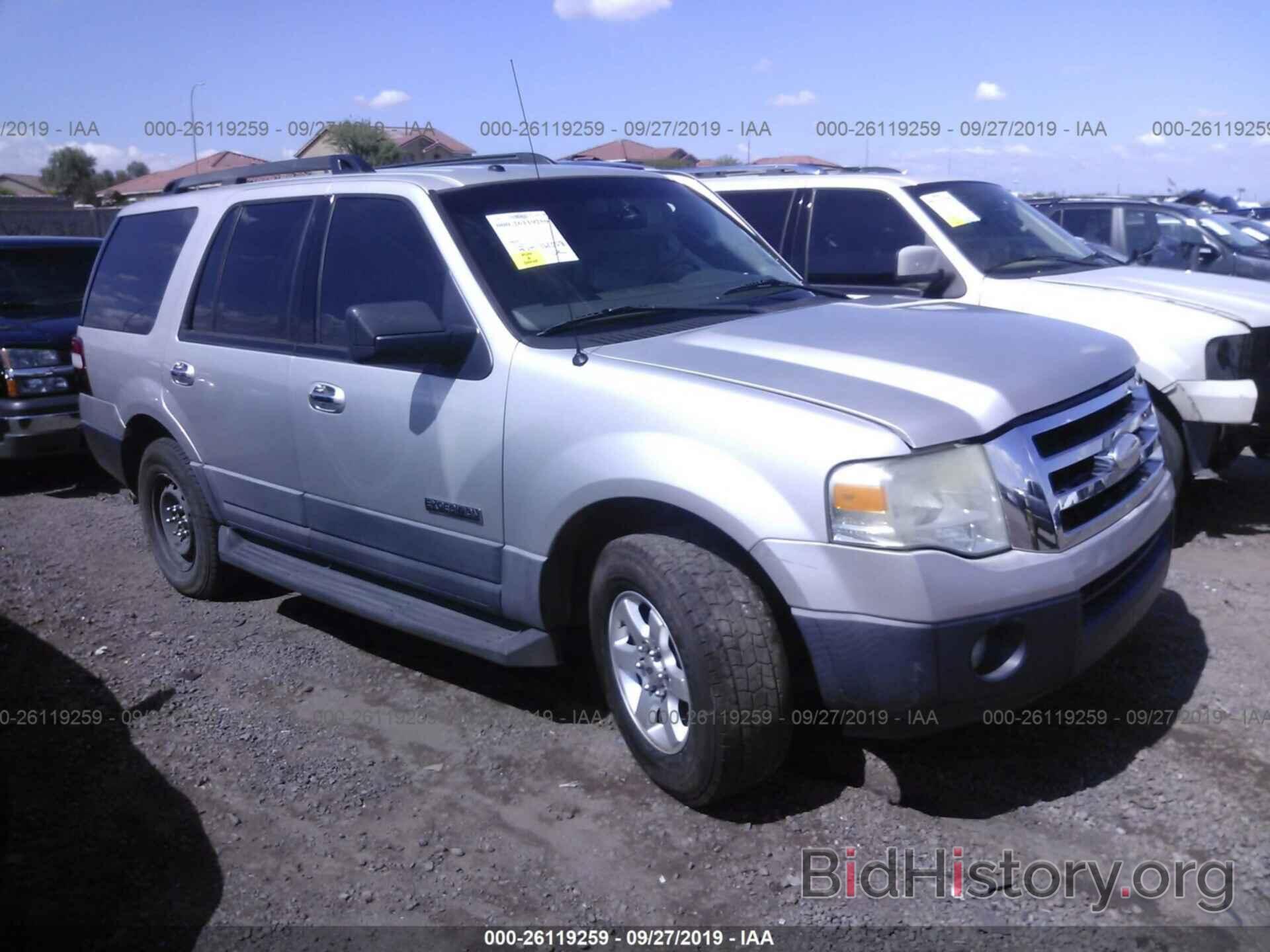 Photo 1FMFU15537LA80942 - FORD EXPEDITION 2007