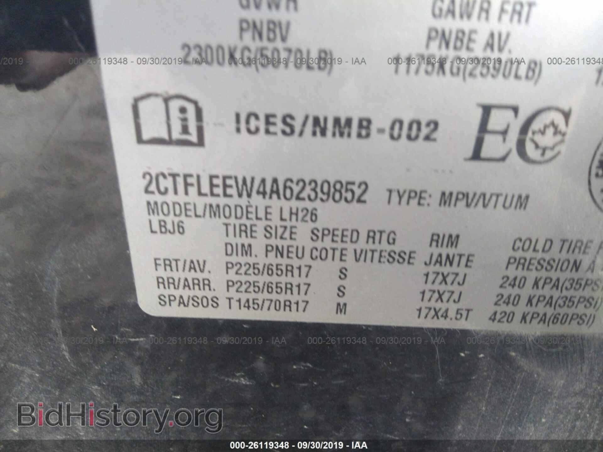 2010 GMC TERRAIN - VIN: 2CTFLEEW4A6239852 - Photo 9