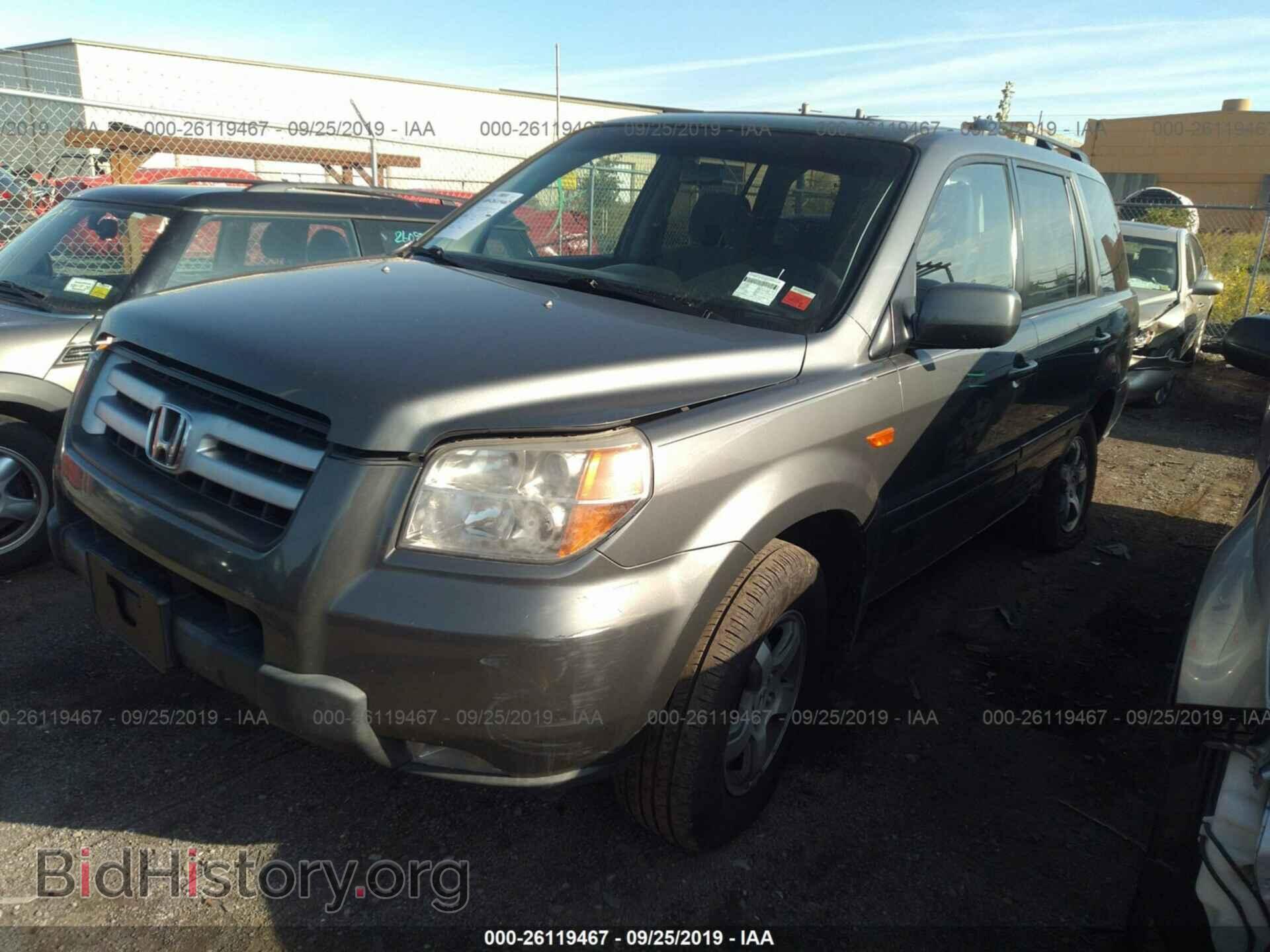 2008 HONDA PILOT - VIN: 5FNYF18428B048708 - Фото 2