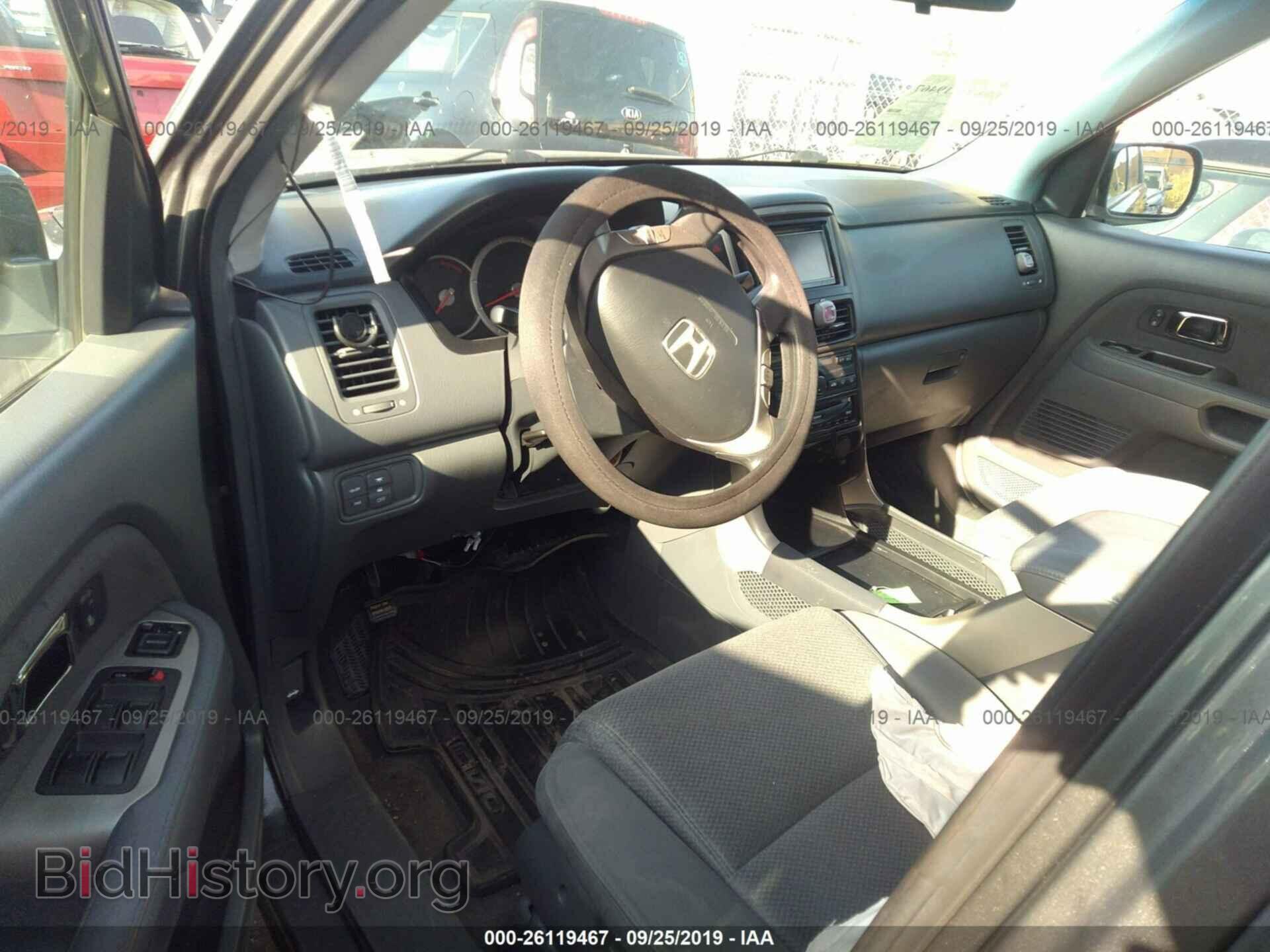 2008 HONDA PILOT - VIN: 5FNYF18428B048708 - Фото 5
