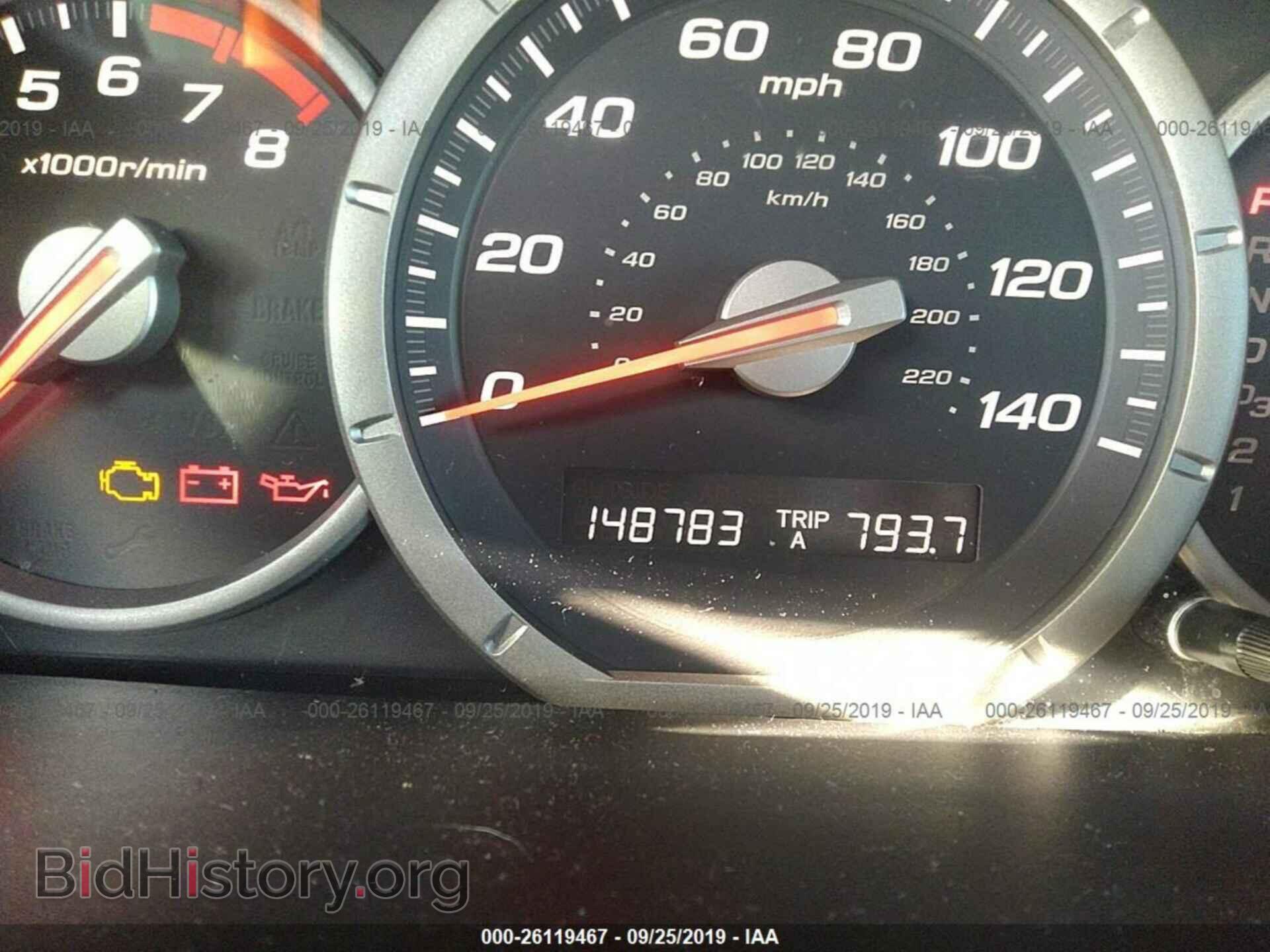 2008 HONDA PILOT - VIN: 5FNYF18428B048708 - Фото 7