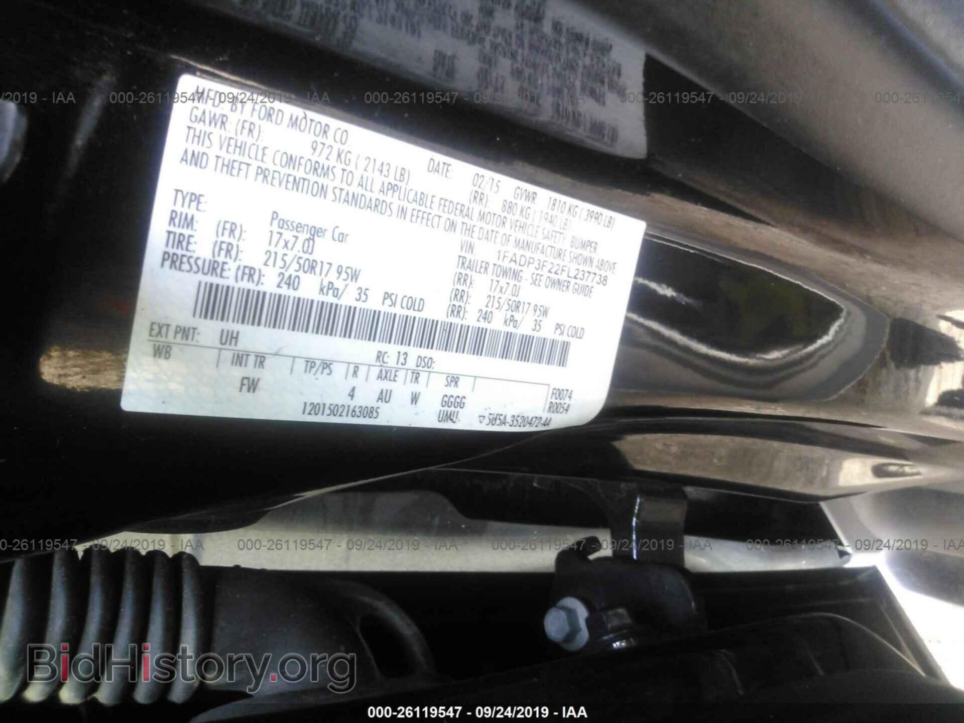 2015 FORD FOCUS - VIN: 1FADP3F22FL237738 - Фото 9