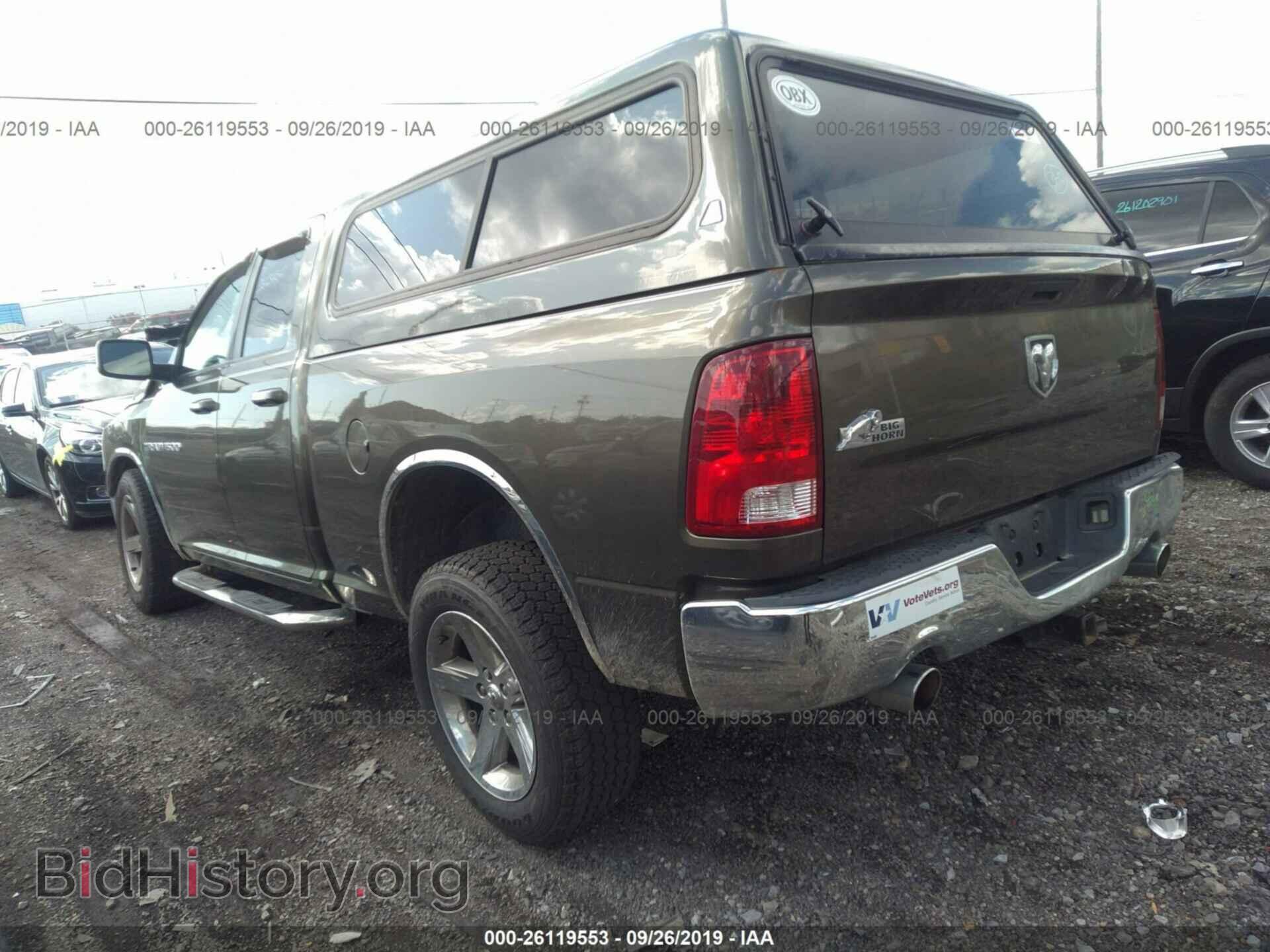 2012 DODGE RAM 1500 - VIN: 1C6RD6GT7CS101230 - Фото 3
