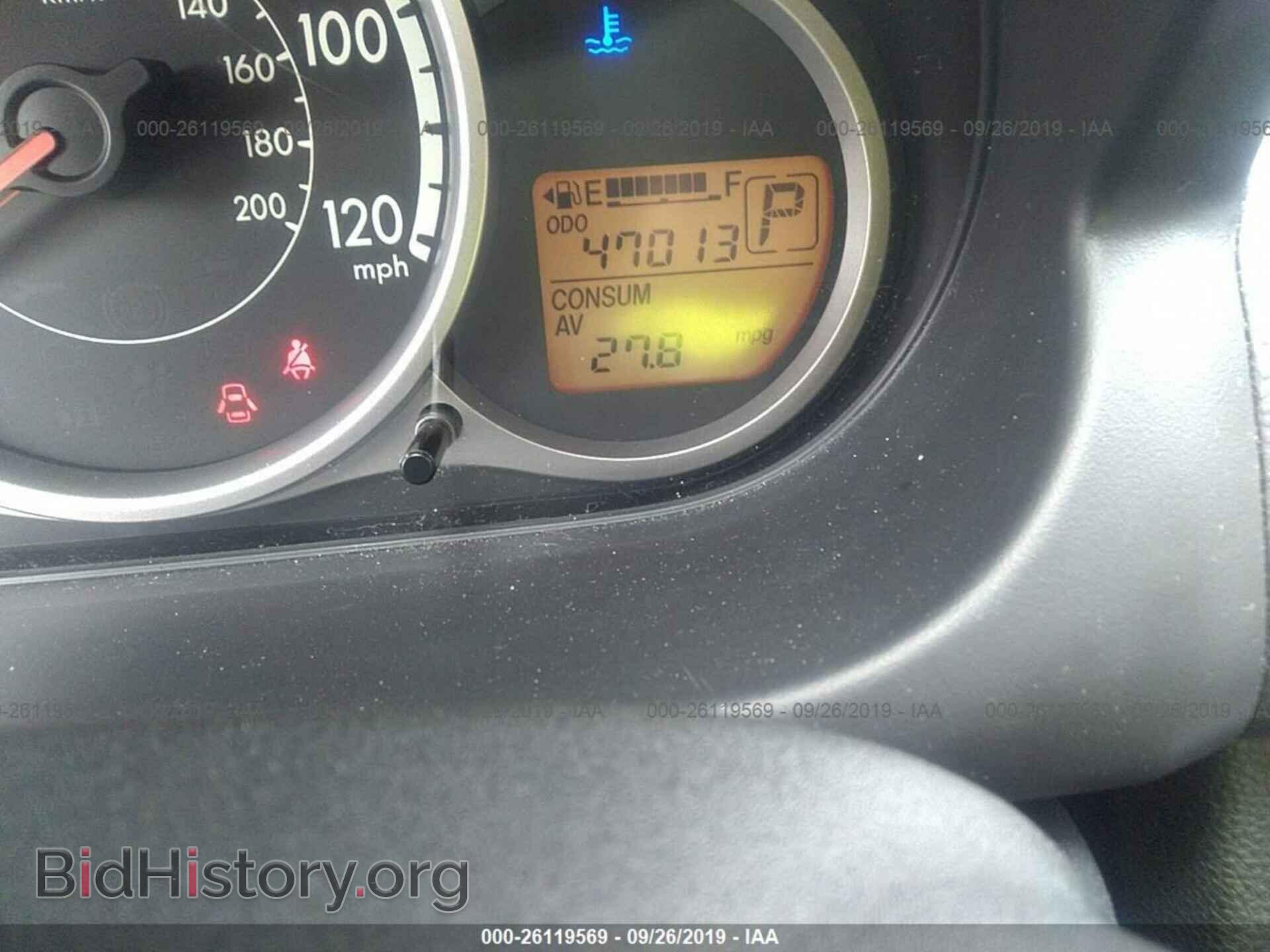 2011 MAZDA MAZDA2 - VIN: JM1DE1HZ9B0129952 - Фото 7