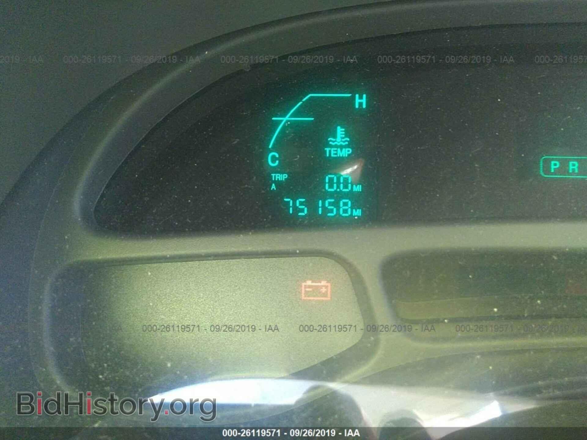 2002 CADILLAC DEVILLE - VIN: 1G6KD54Y32U164609 - Фото 7