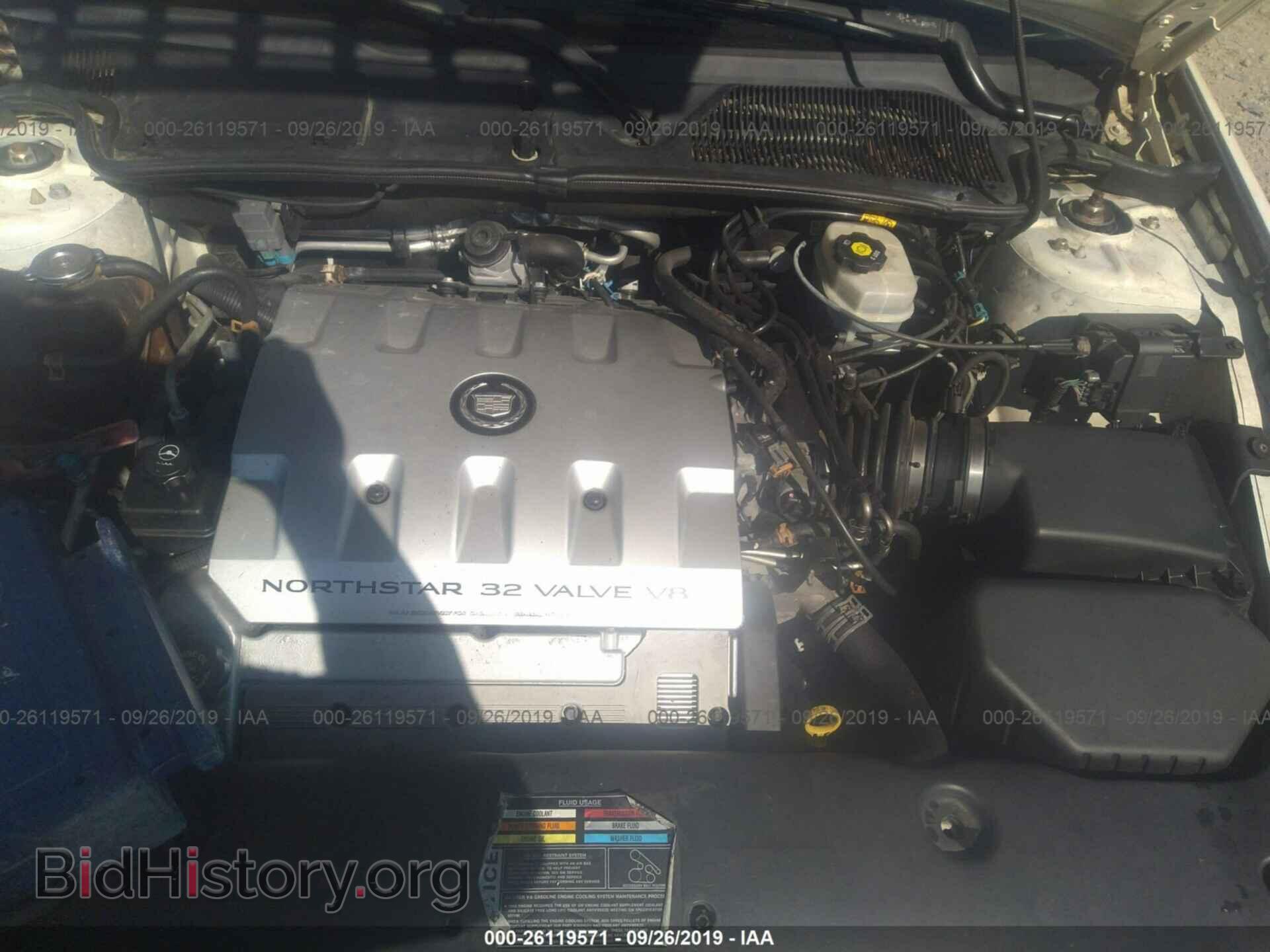2002 CADILLAC DEVILLE - VIN: 1G6KD54Y32U164609 - Фото 10