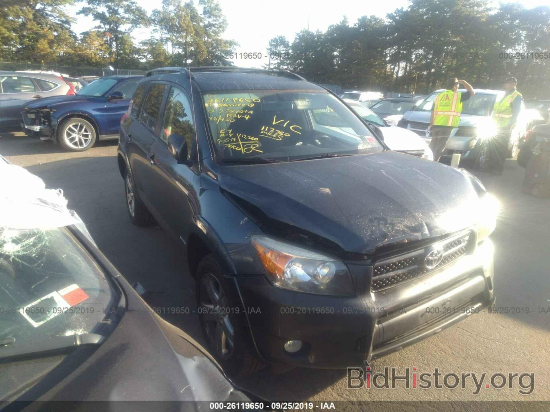 Photo JTMBK32V676020337 - TOYOTA RAV4 2007