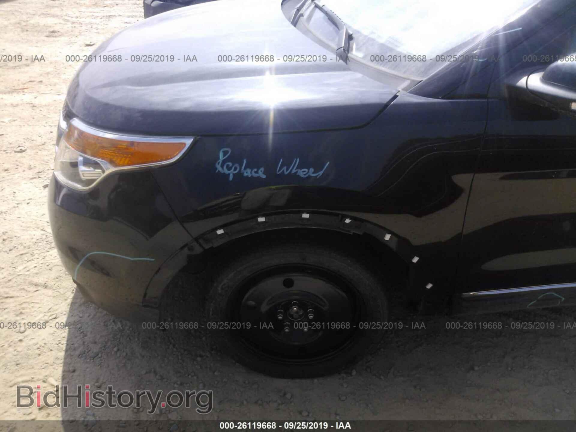 2014 FORD EXPLORER - VIN: 1FM5K7F85EGA36122 - Photo 6
