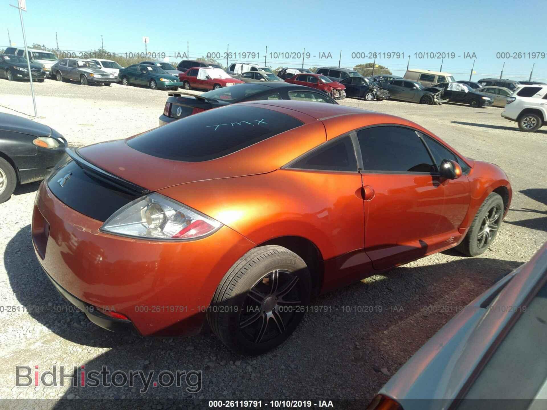 2007 MITSUBISHI ECLIPSE - VIN: 4A3AK24F07E061979 - Фото 4