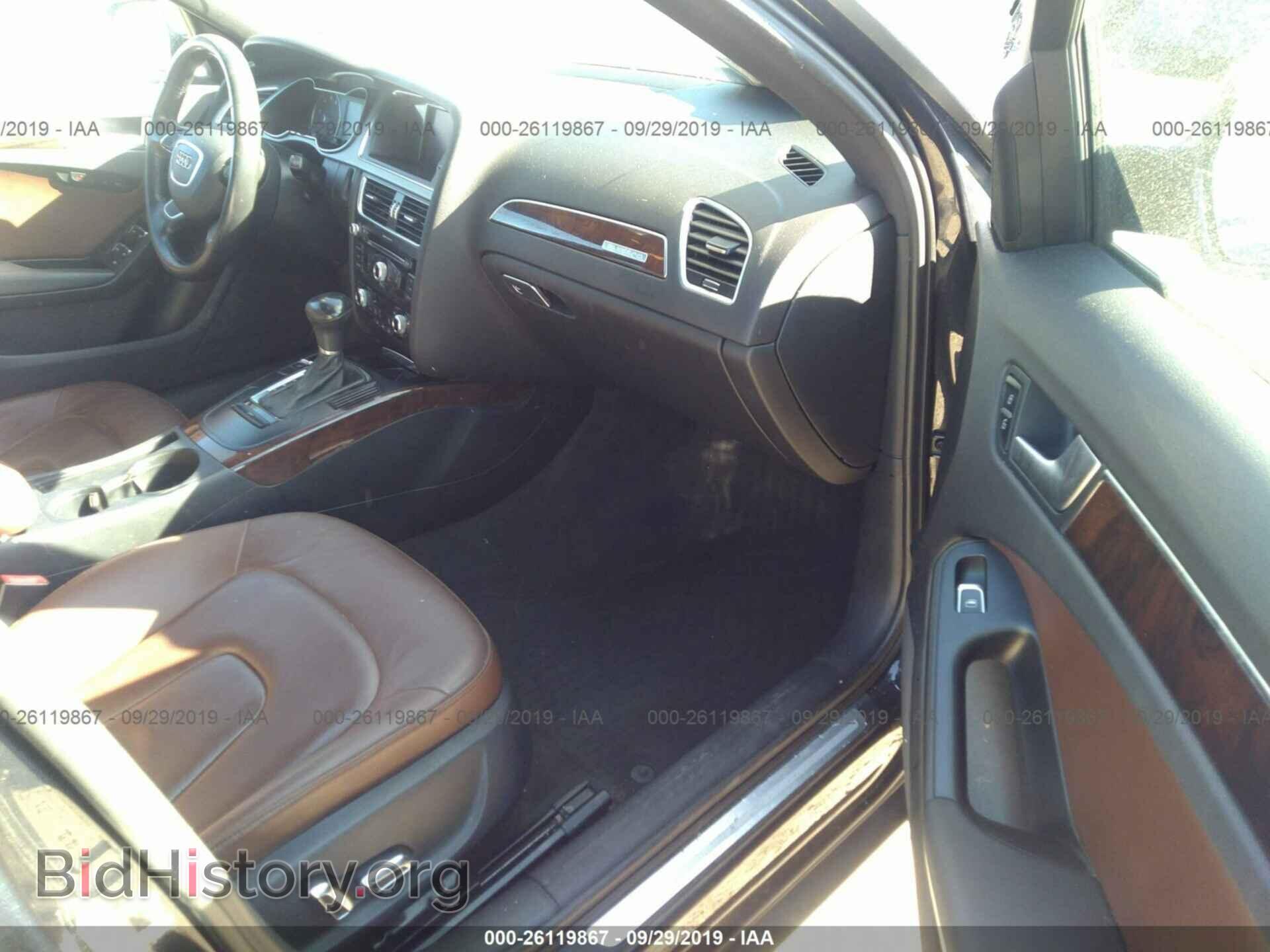 2013 AUDI A4 - VIN: WAUFFAFL8DN040218 - Фото 5