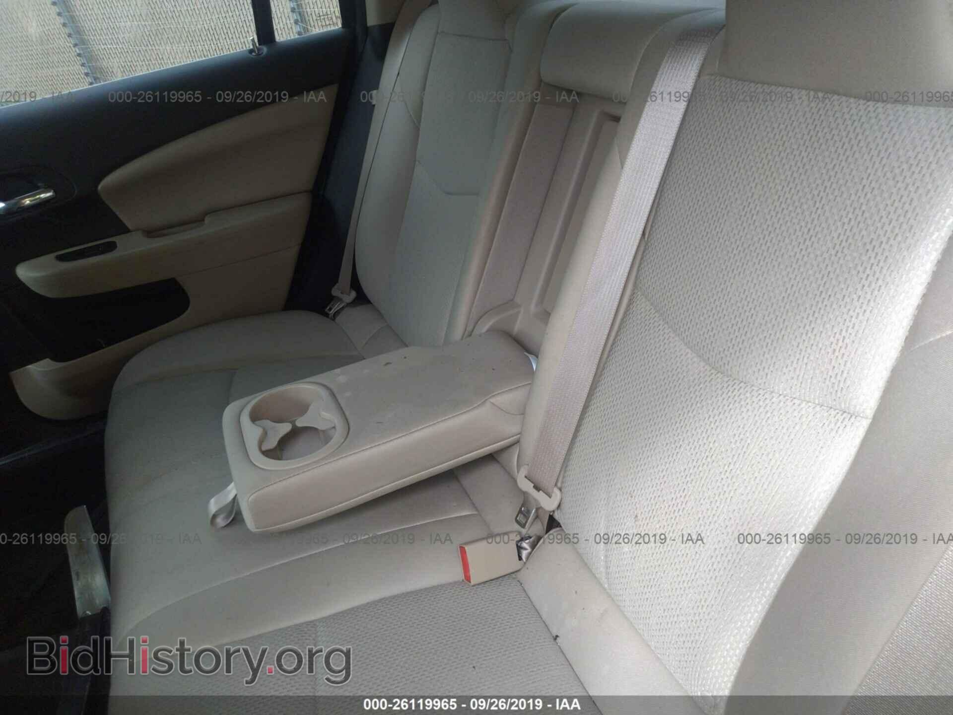2014 CHRYSLER 200 - VIN: 1C3CCBBB1EN197824 - Фото 8
