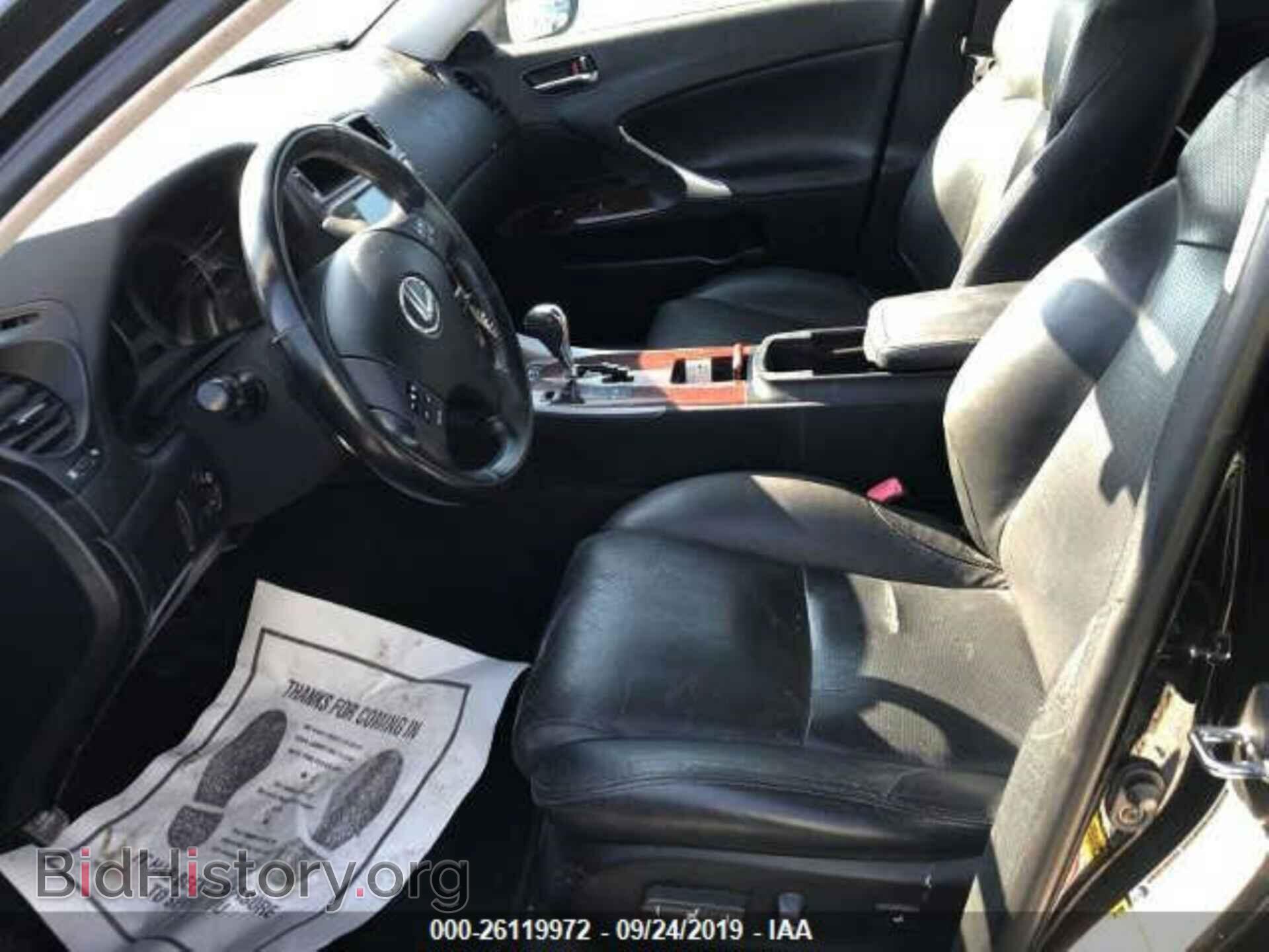 2007 LEXUS IS - VIN: JTHBK262172046523 - Фото 5