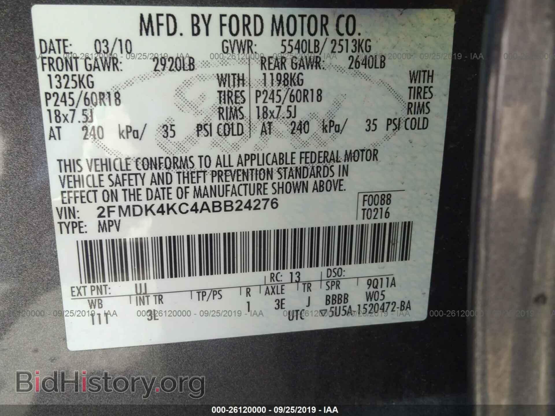 2010 FORD EDGE - VIN: 2FMDK4KC4ABB24276 - Photo 9